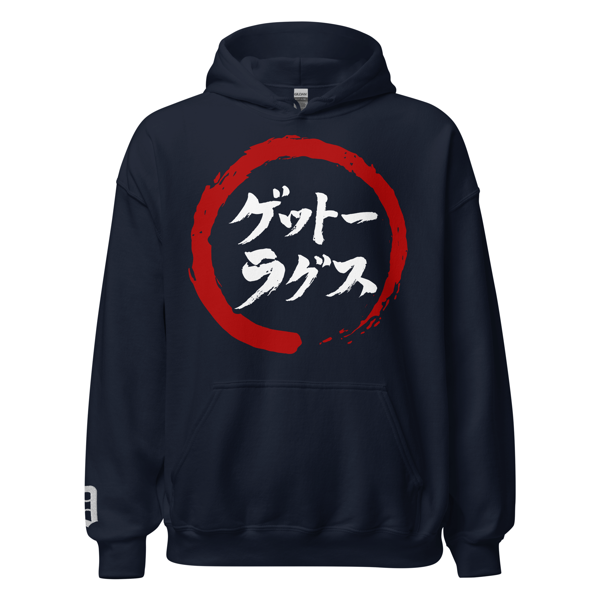 Ghetto Japanese Hoodie - Ghetto Rags