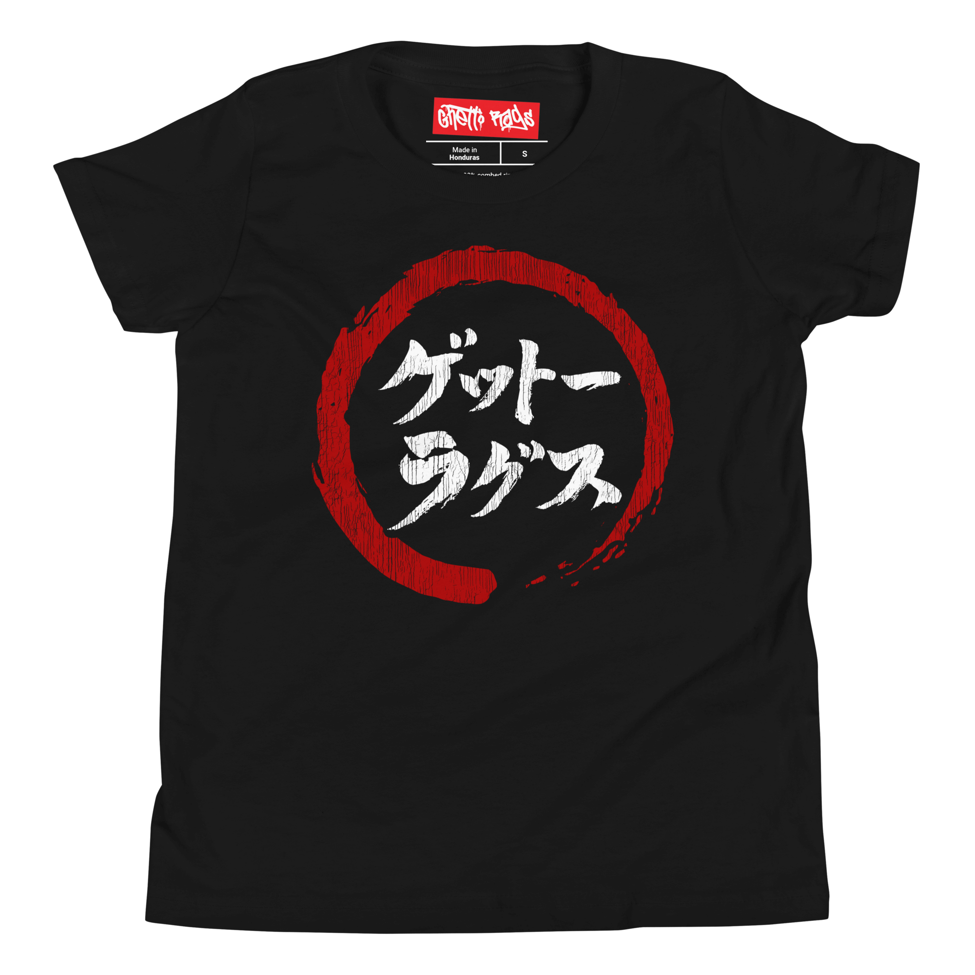 Ghetto Rags Youth Japanese - Ghetto Rags