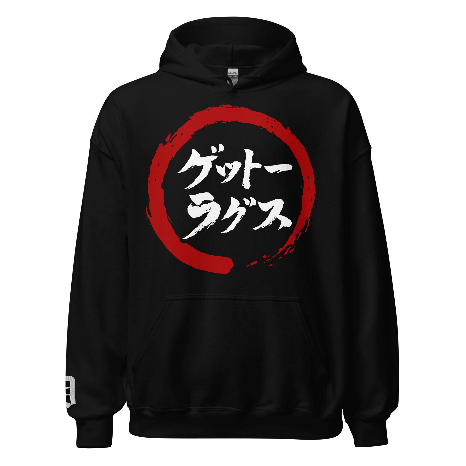 Ghetto Japanese Hoodie - Ghetto Rags