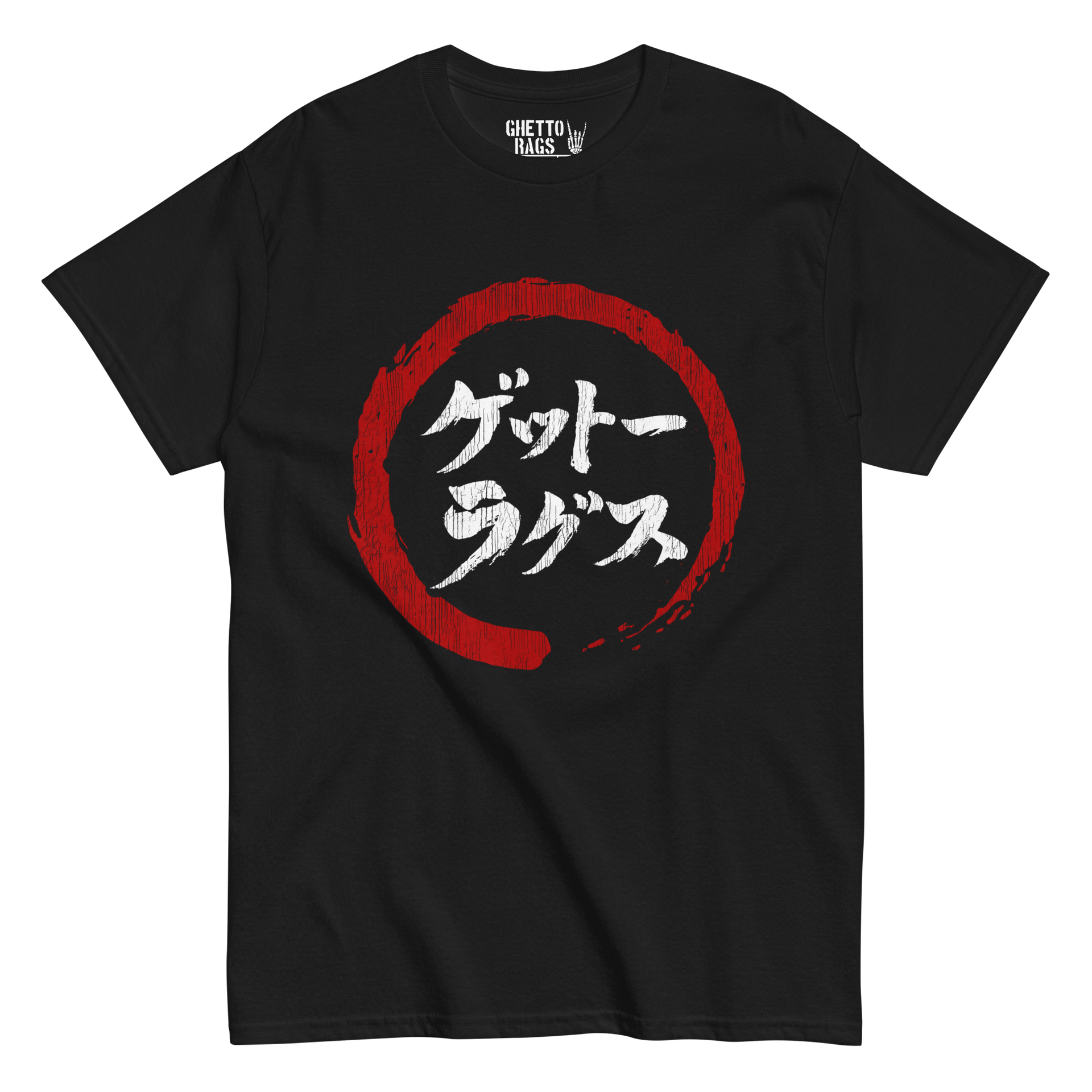 Ghetto Japanese Relic - Ghetto Rags