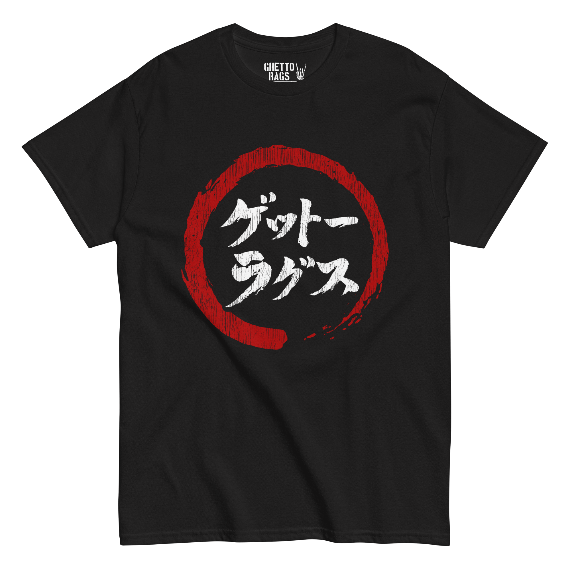 Ghetto Japanese Relic - Ghetto Rags