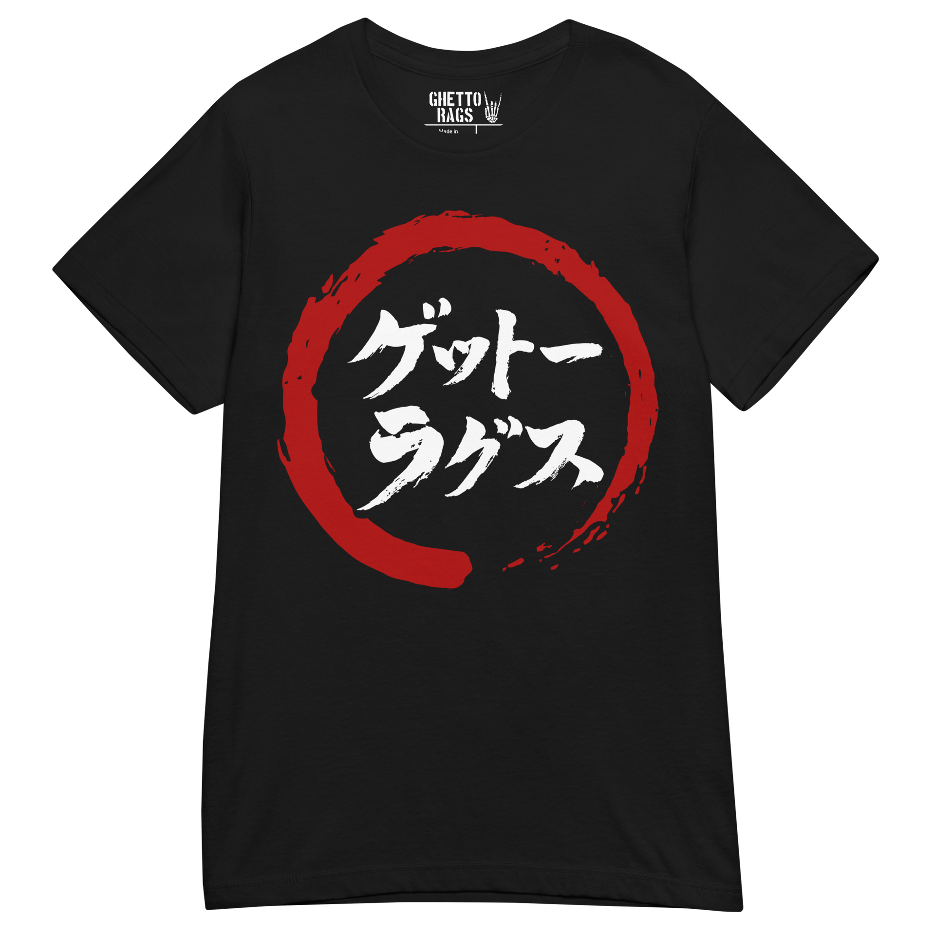 Ghetto Rags Japanese - Ghetto Rags
