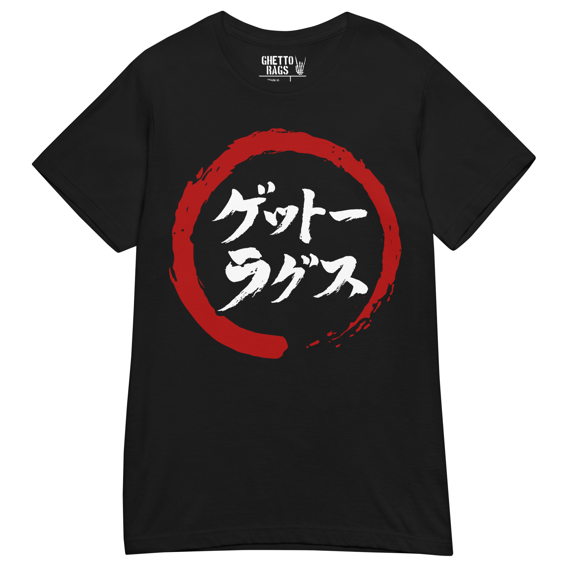Ghetto Rags Japanese - Ghetto Rags