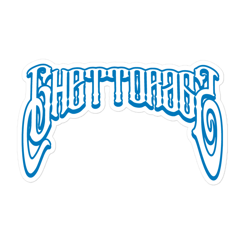 Ghetto Rags Sticker - Ghetto Rags
