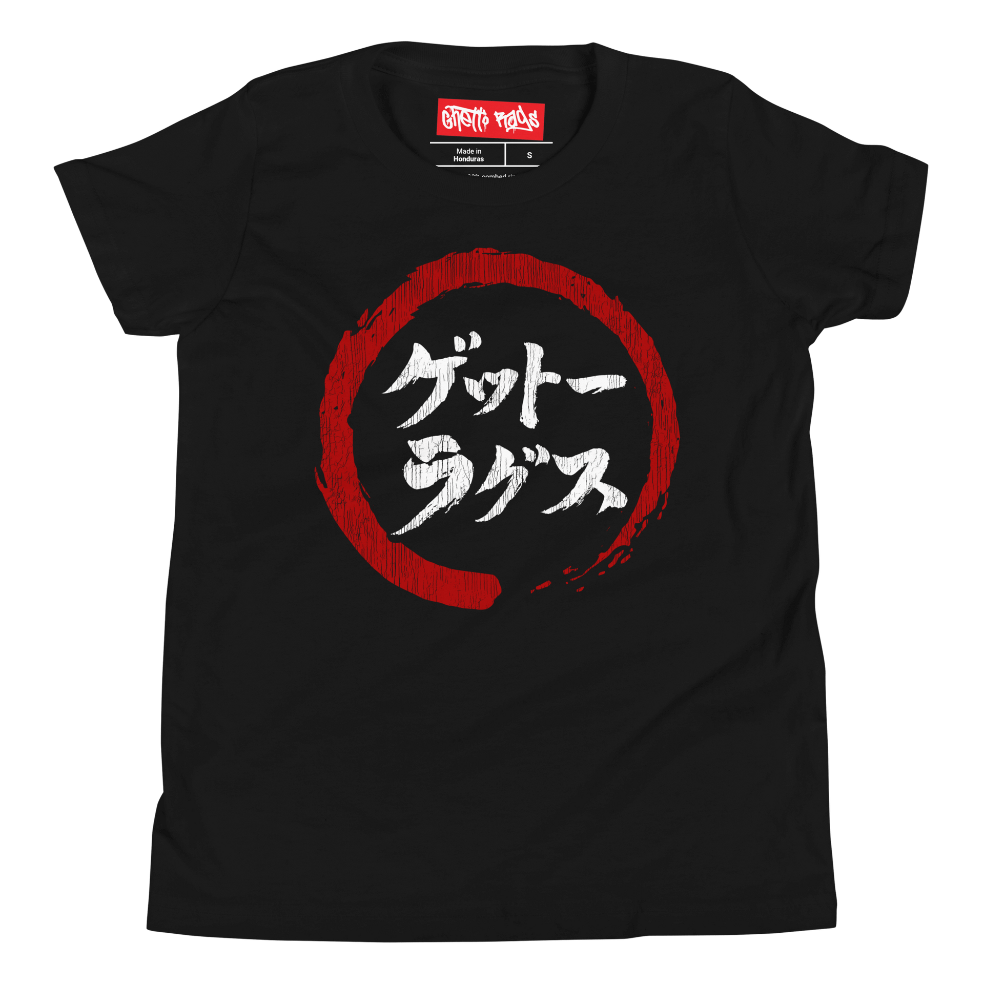 Ghetto Rags Youth Japanese - Ghetto Rags
