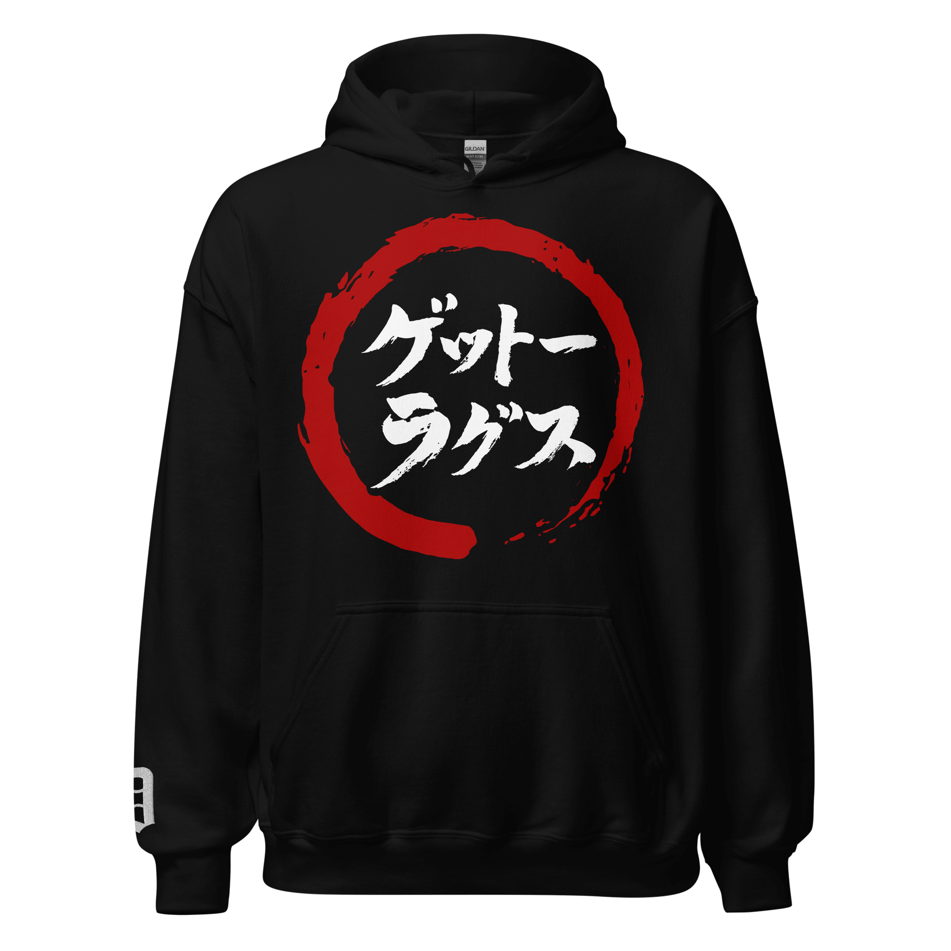 Ghetto Japanese Hoodie