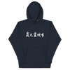 Ghetto Rags Chinese Hoodie